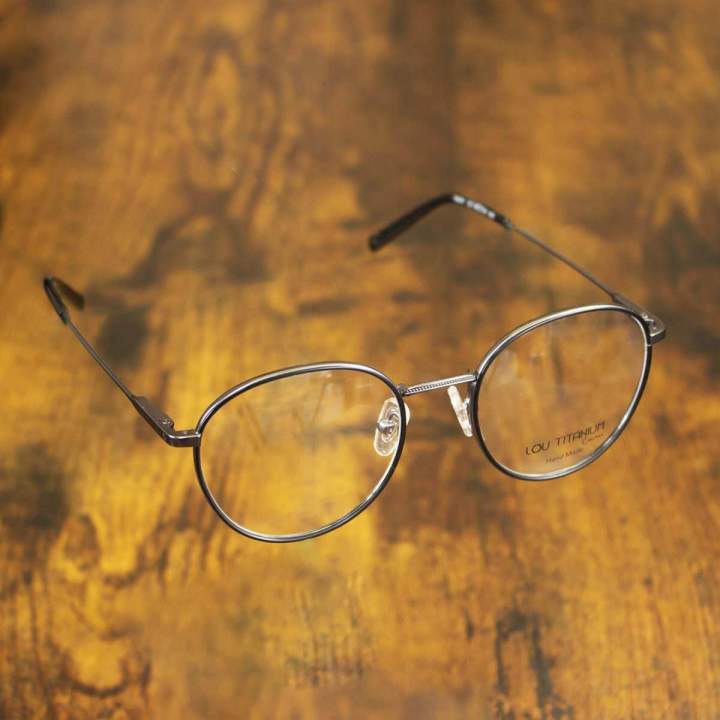 Lunettes de vue Saint-Dizier