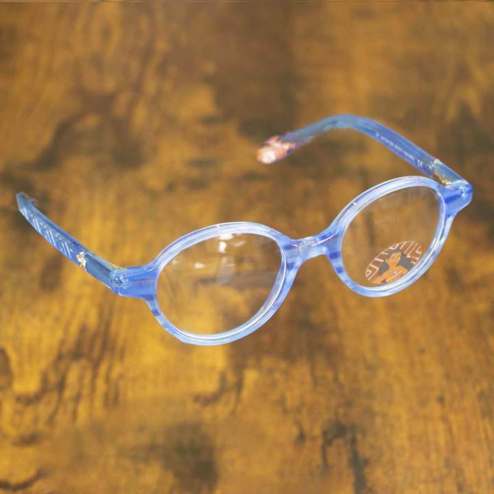 Lunettes de vue Saint-Dizier