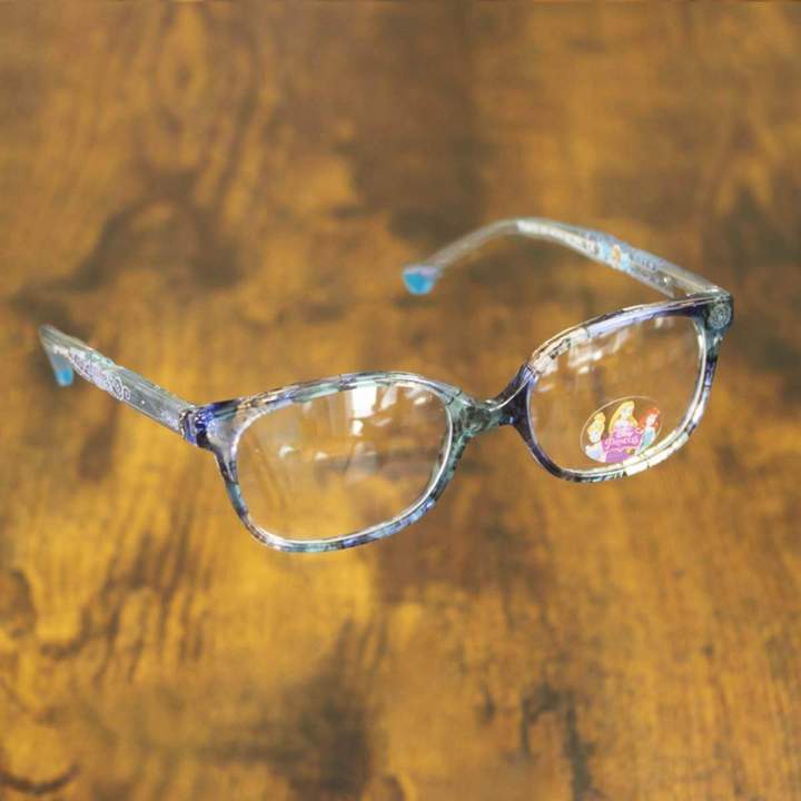 Lunettes de vue Saint-Dizier