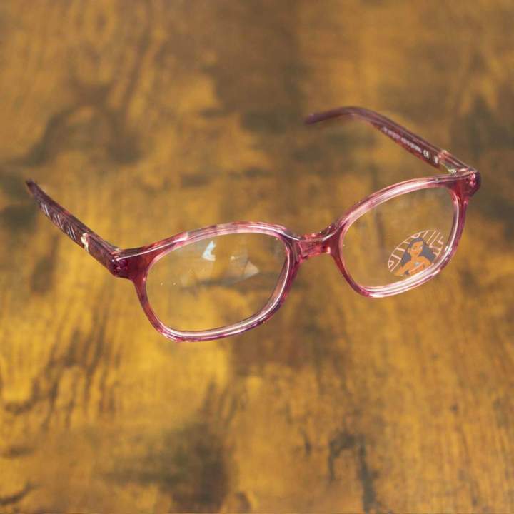 Vente de lunettes de vue Saint-Dizier