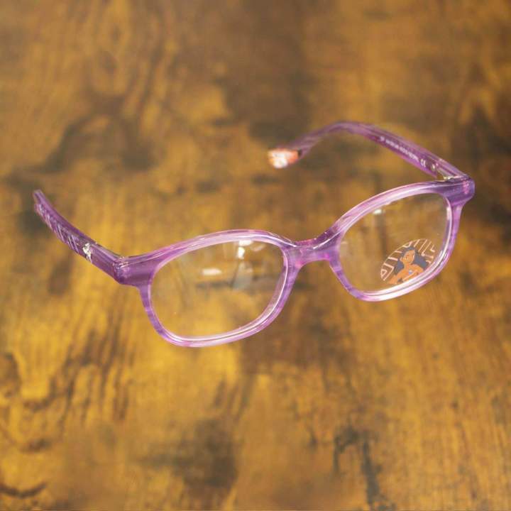 Vente de lunettes de vue Saint-Dizier