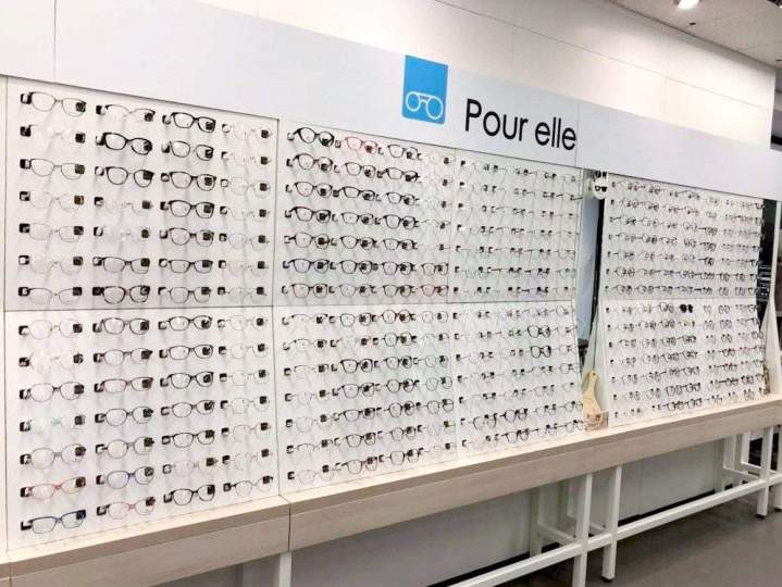 Vente de lunettes de vue Saint-Dizier